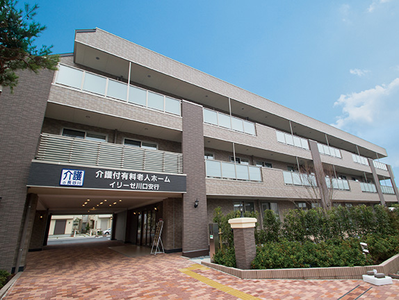 イリーゼ川口安行