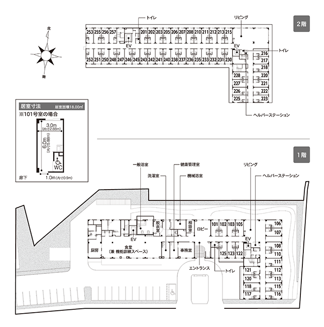 間取り図画像