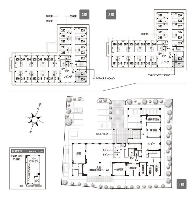 間取り図画像